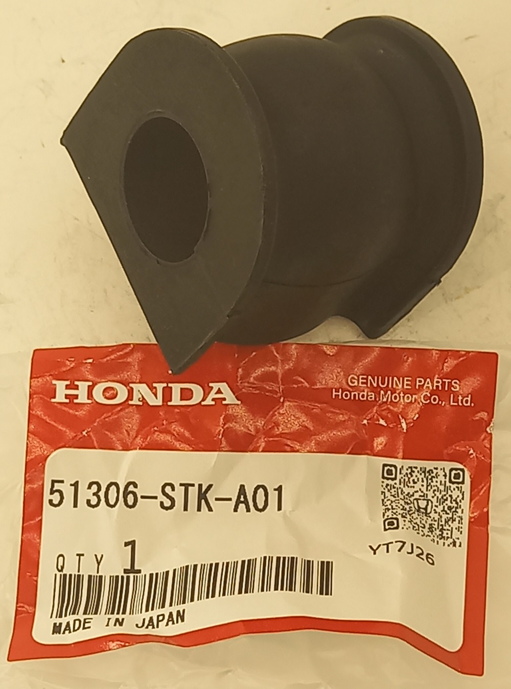Втулка Хонда Фит в Южно-Сахалинске 555531591