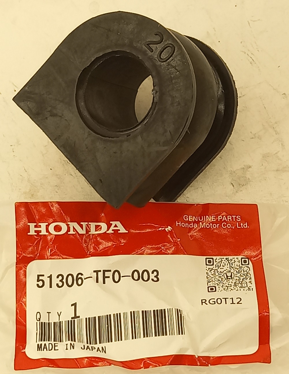 Втулка Хонда Джаз в Южно-Сахалинске 555531616