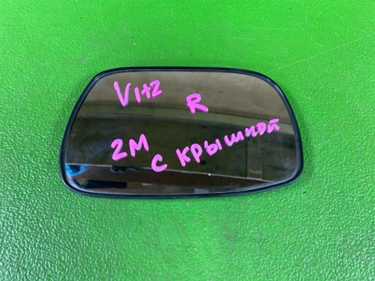 Зеркало Тойота Витц в Южно-Сахалинске 114985