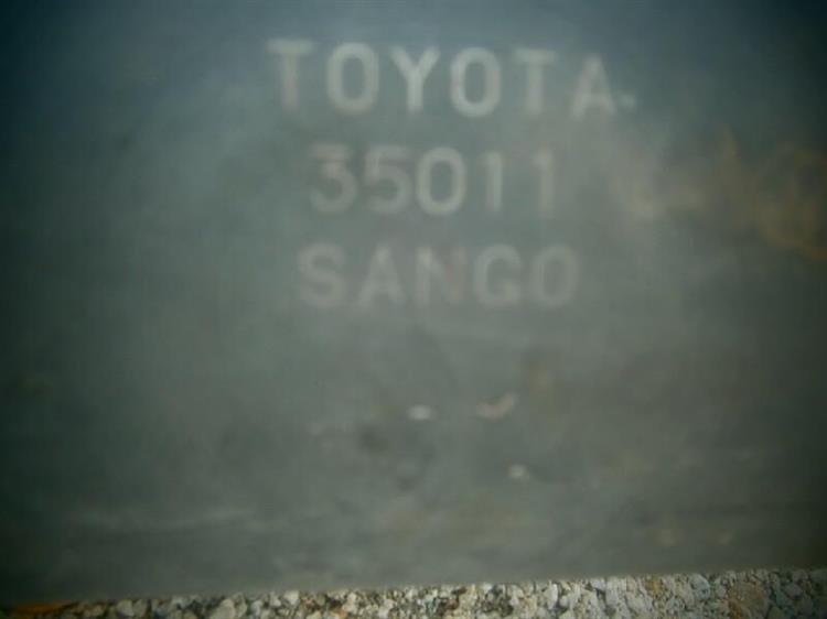 Глушитель Тойота Фораннер в Южно-Сахалинске 74532